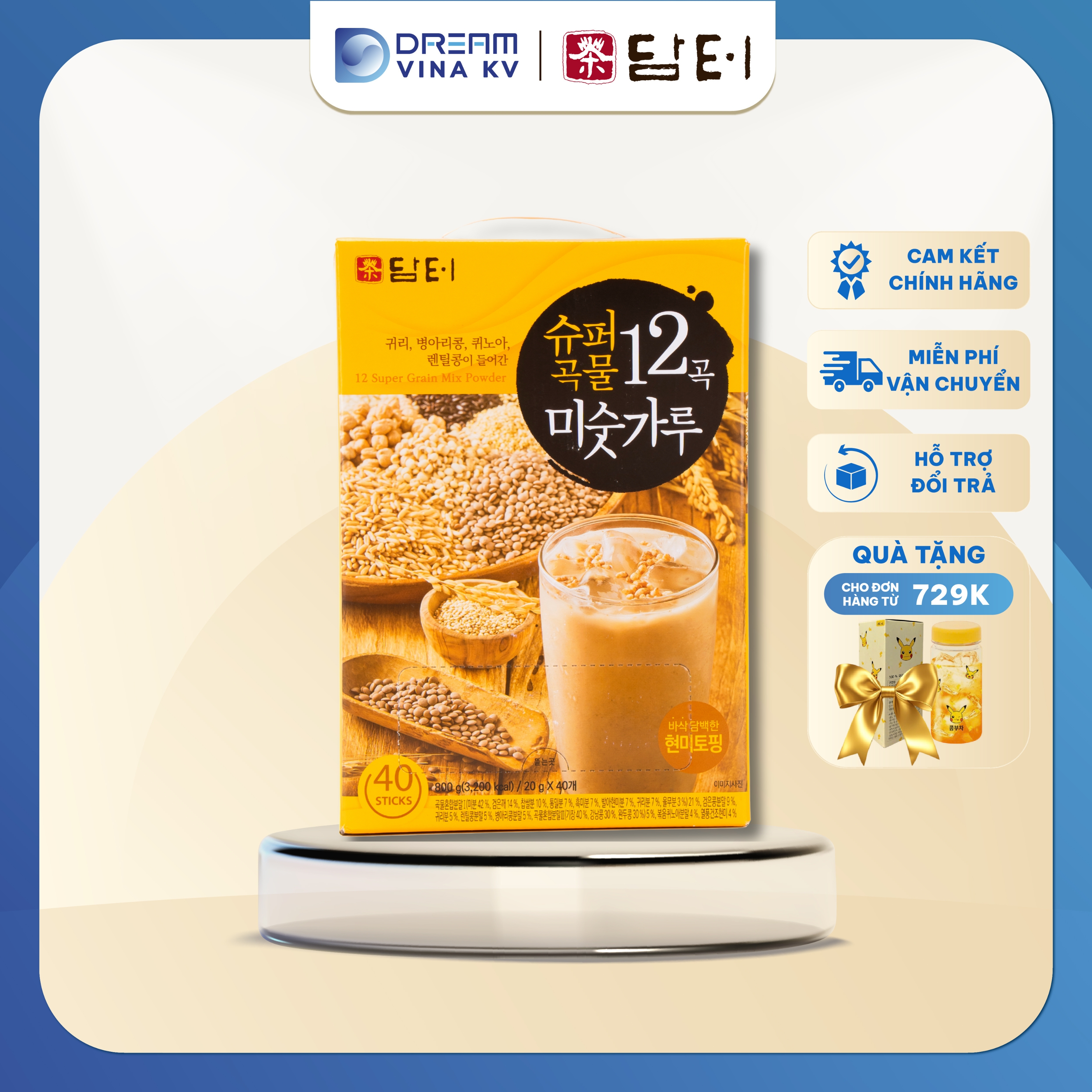 Ngũ cốc 12 loại hạt Damtuh - Hộp 40 gói - Hình ảnh 4