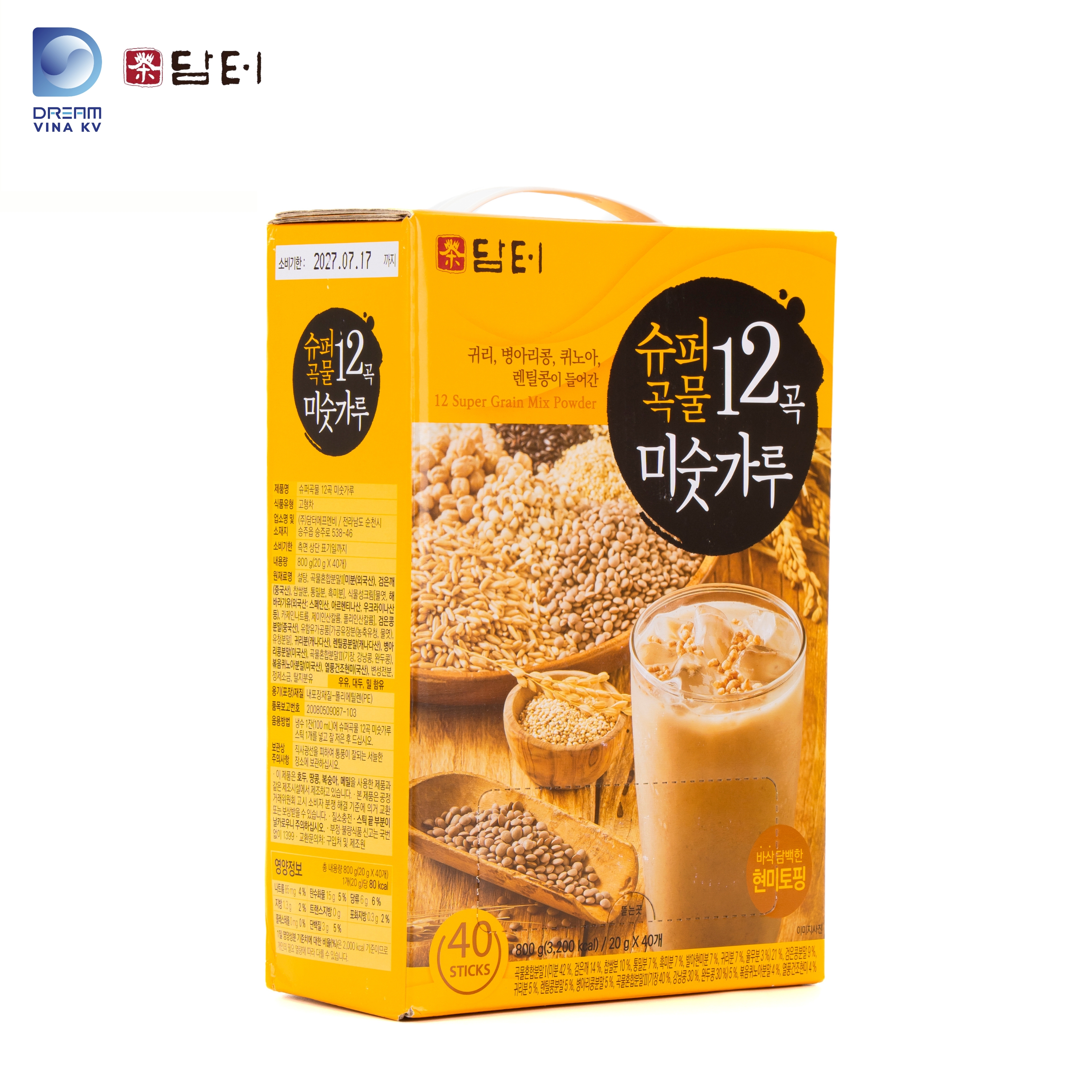 Ngũ cốc 12 loại hạt Damtuh - Hộp 40 gói - Hình ảnh 2