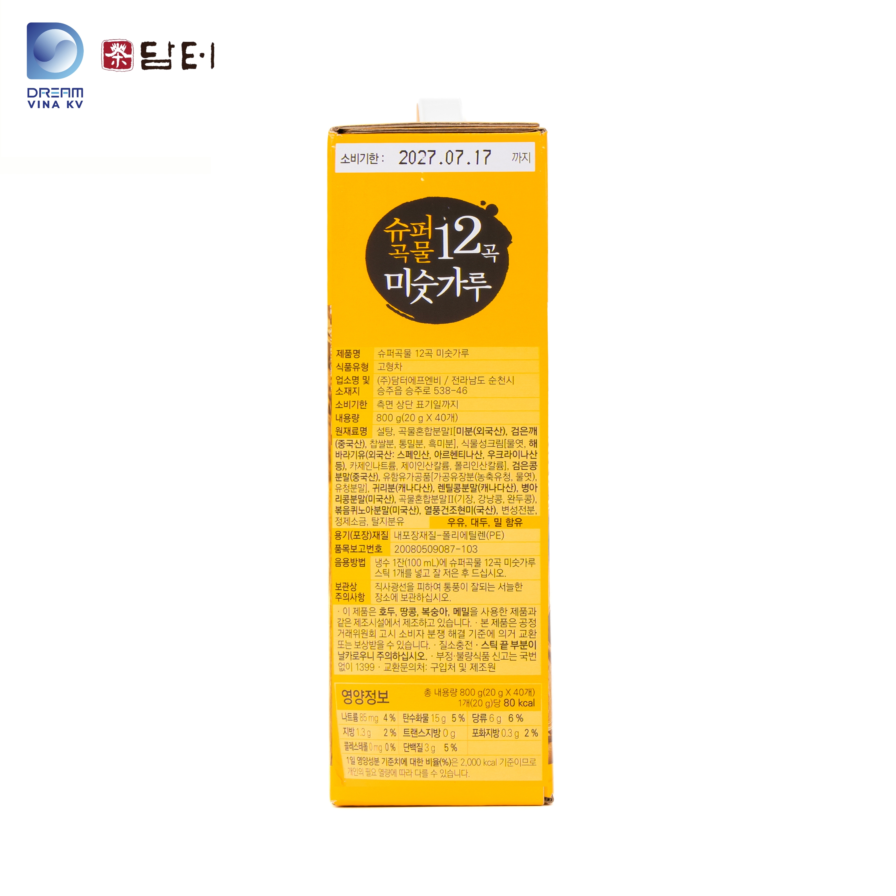 Ngũ cốc 12 loại hạt Damtuh - Hộp 40 gói - Hình ảnh 5