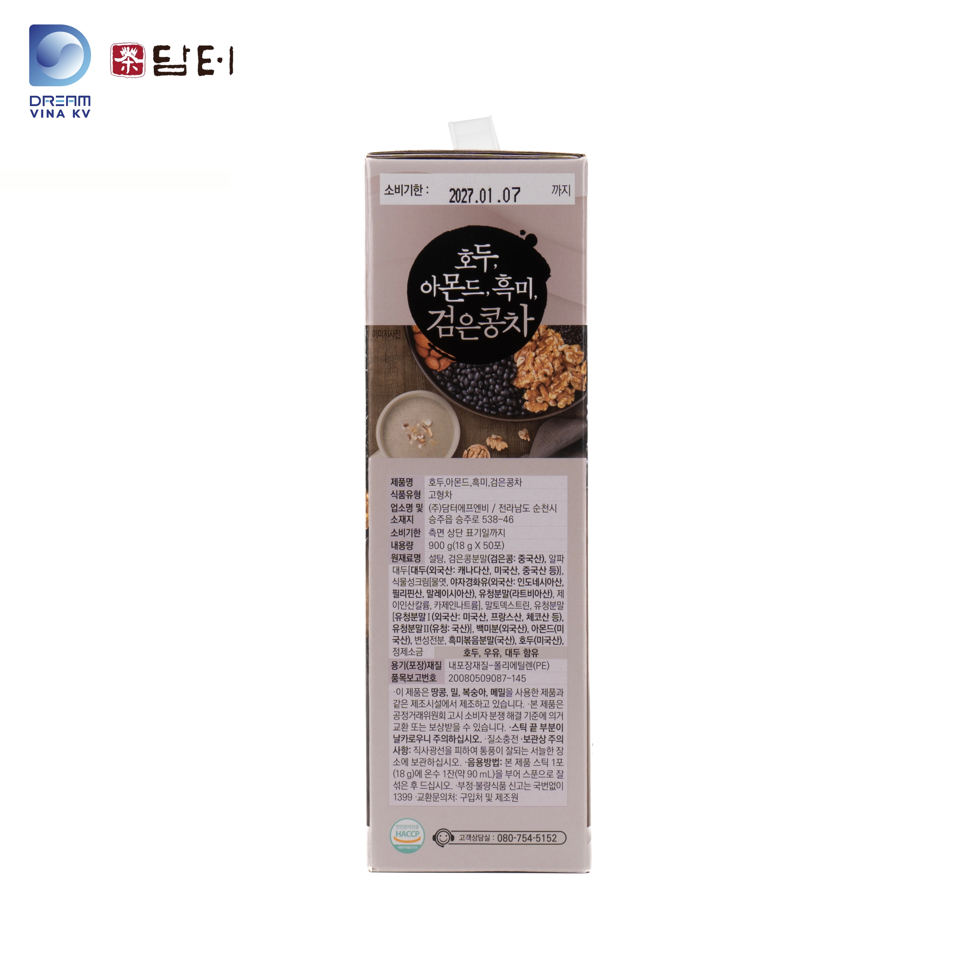 Ngũ cốc đậu đen, hạnh nhân, hạt óc chó Damtuh - Hộp 50 gói - Hình ảnh 5