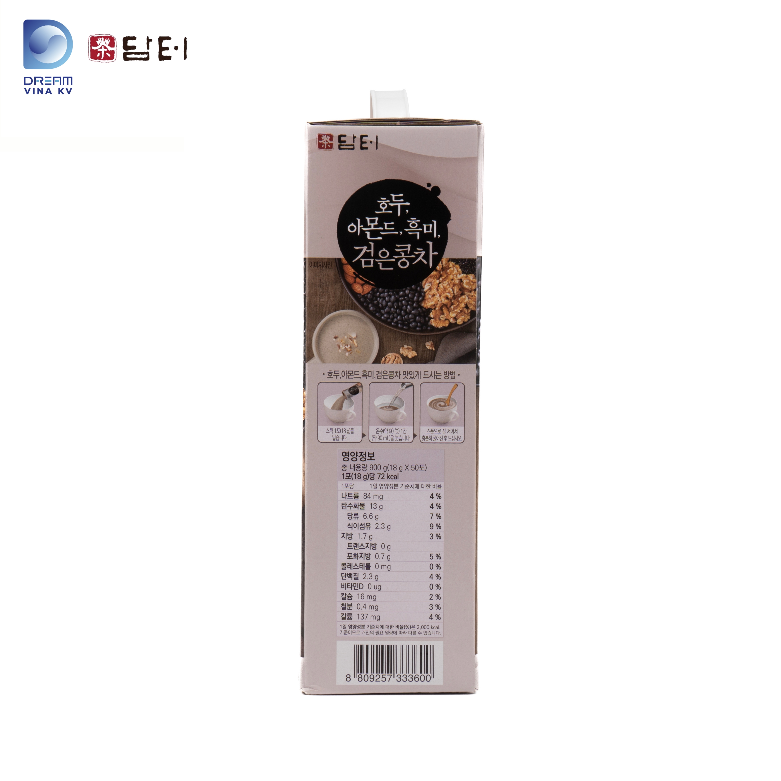 Ngũ cốc đậu đen, hạnh nhân, hạt óc chó Damtuh - Hộp 50 gói - Hình ảnh 4