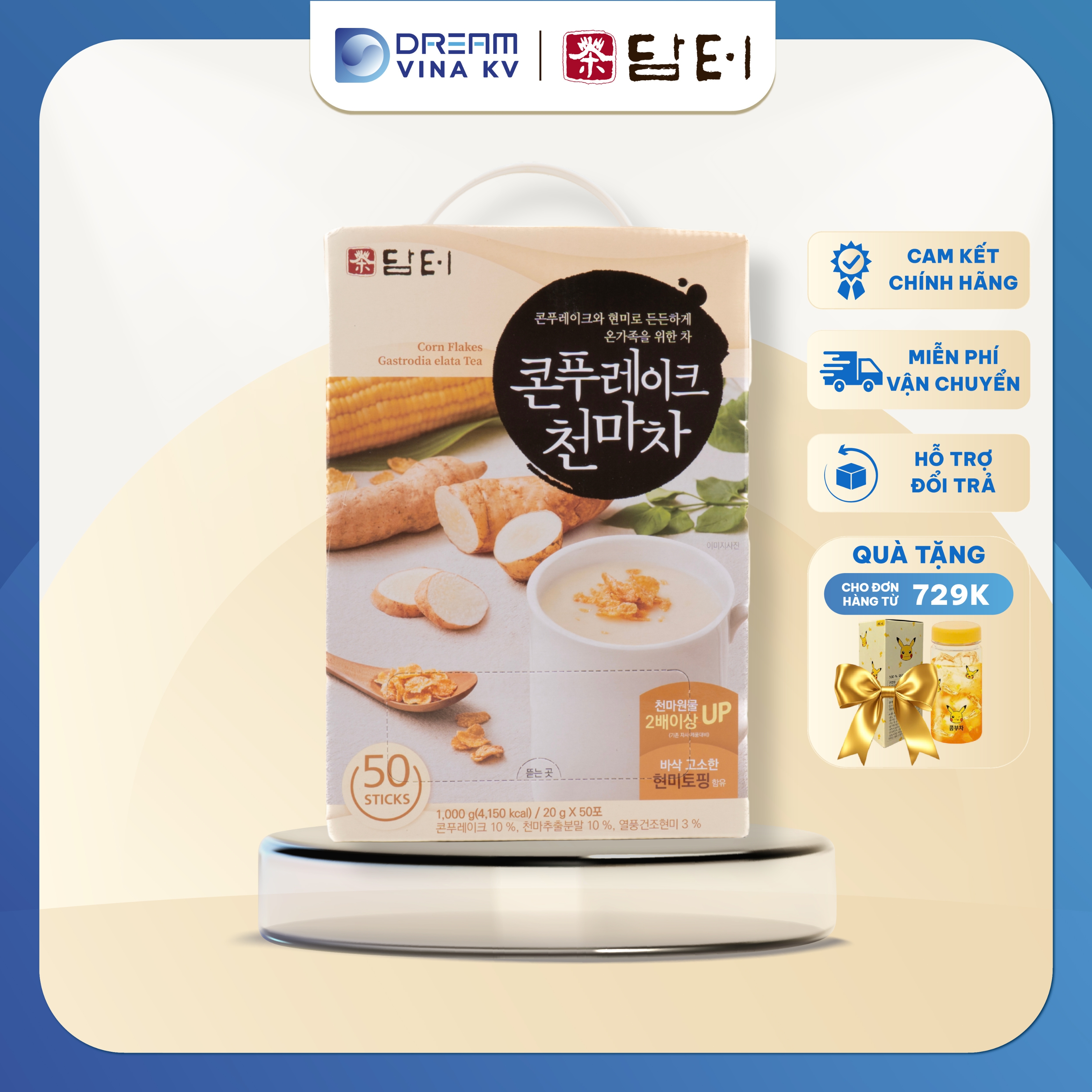 Ngũ cốc thiên ma bắp