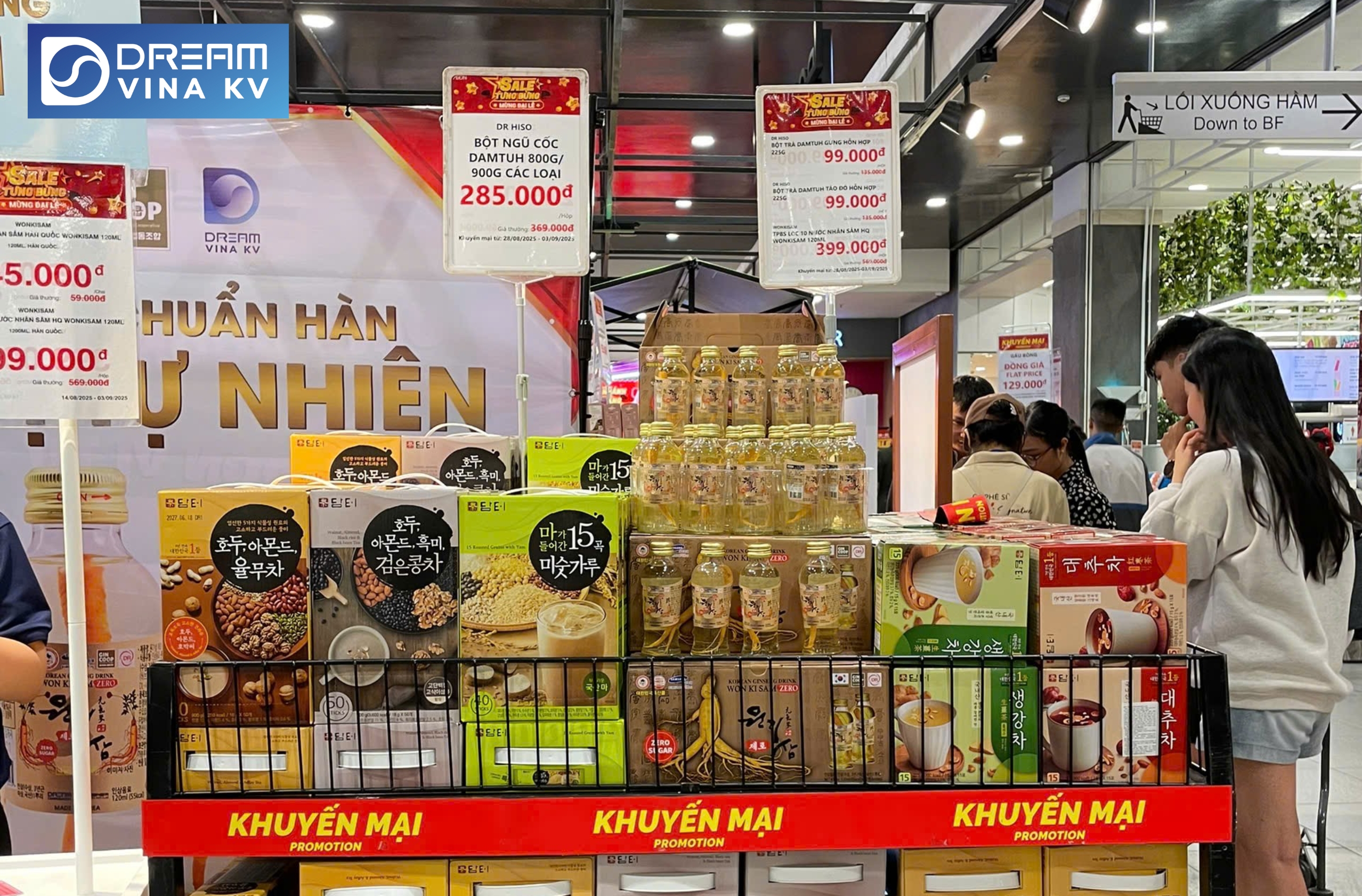 nuoc-hong-sam-han-quoc-dang-chai-5