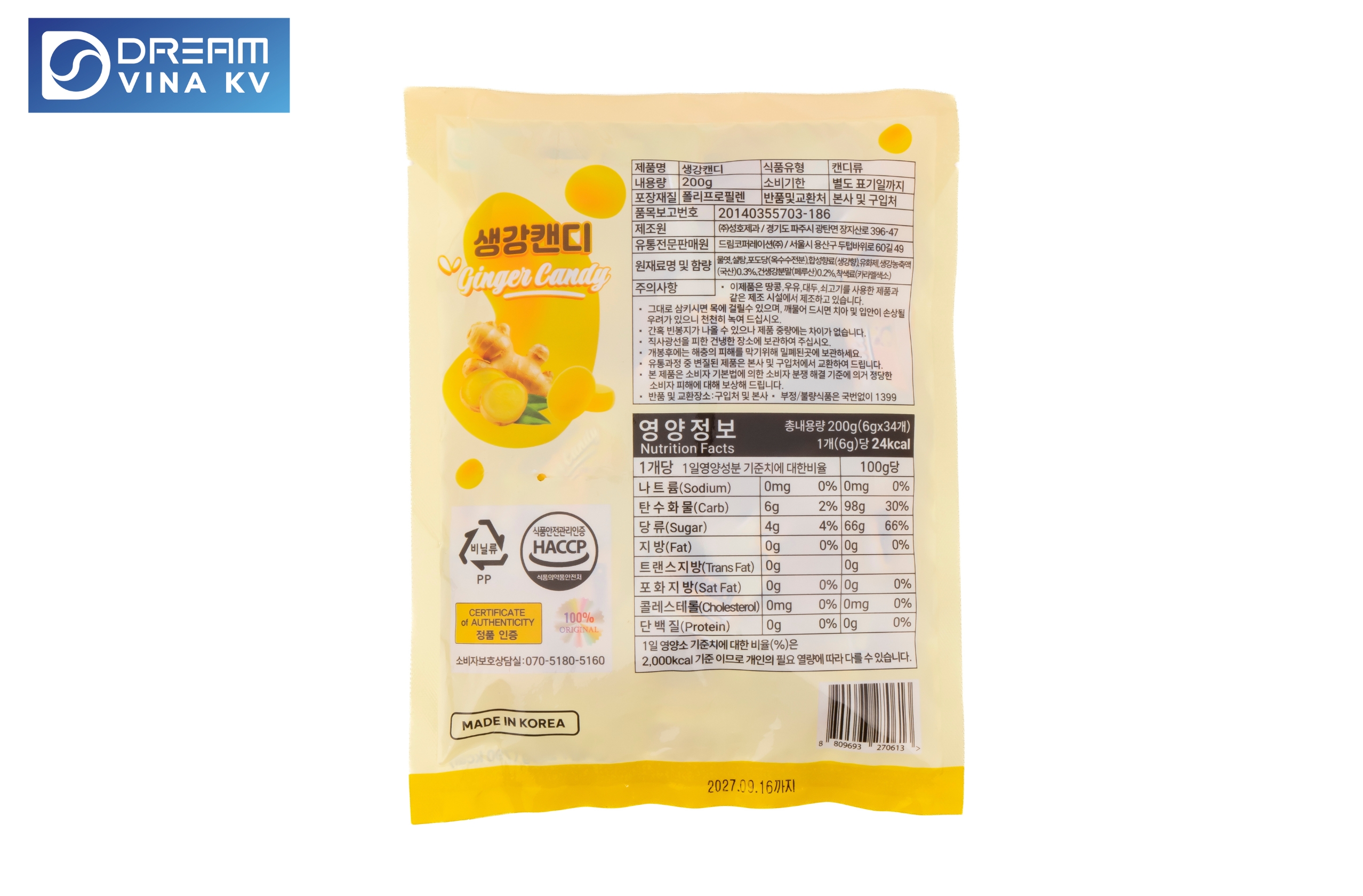 Kẹo gừng Hàn Quốc Dream