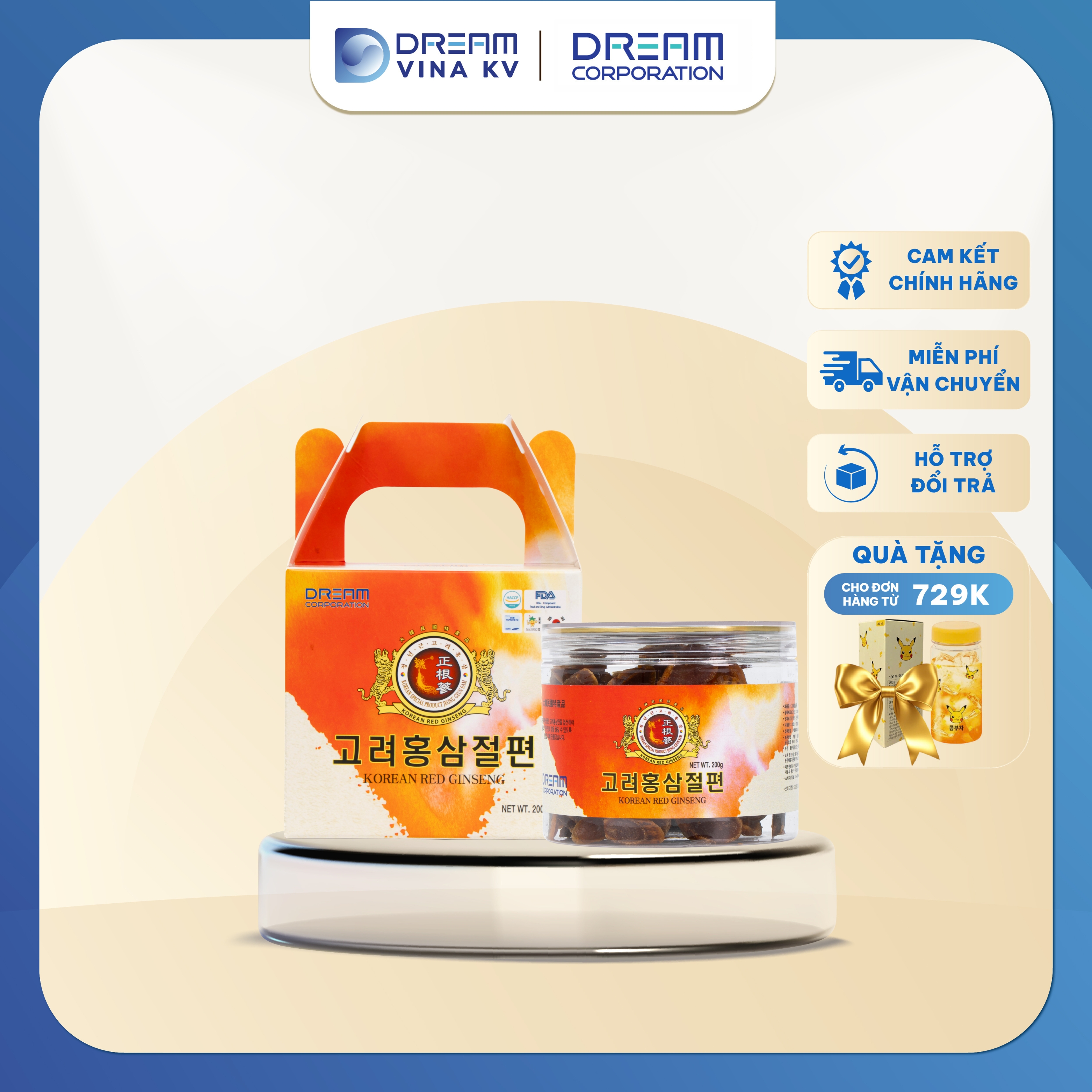 Sâm lát Hàn Quốc Dream Corporation