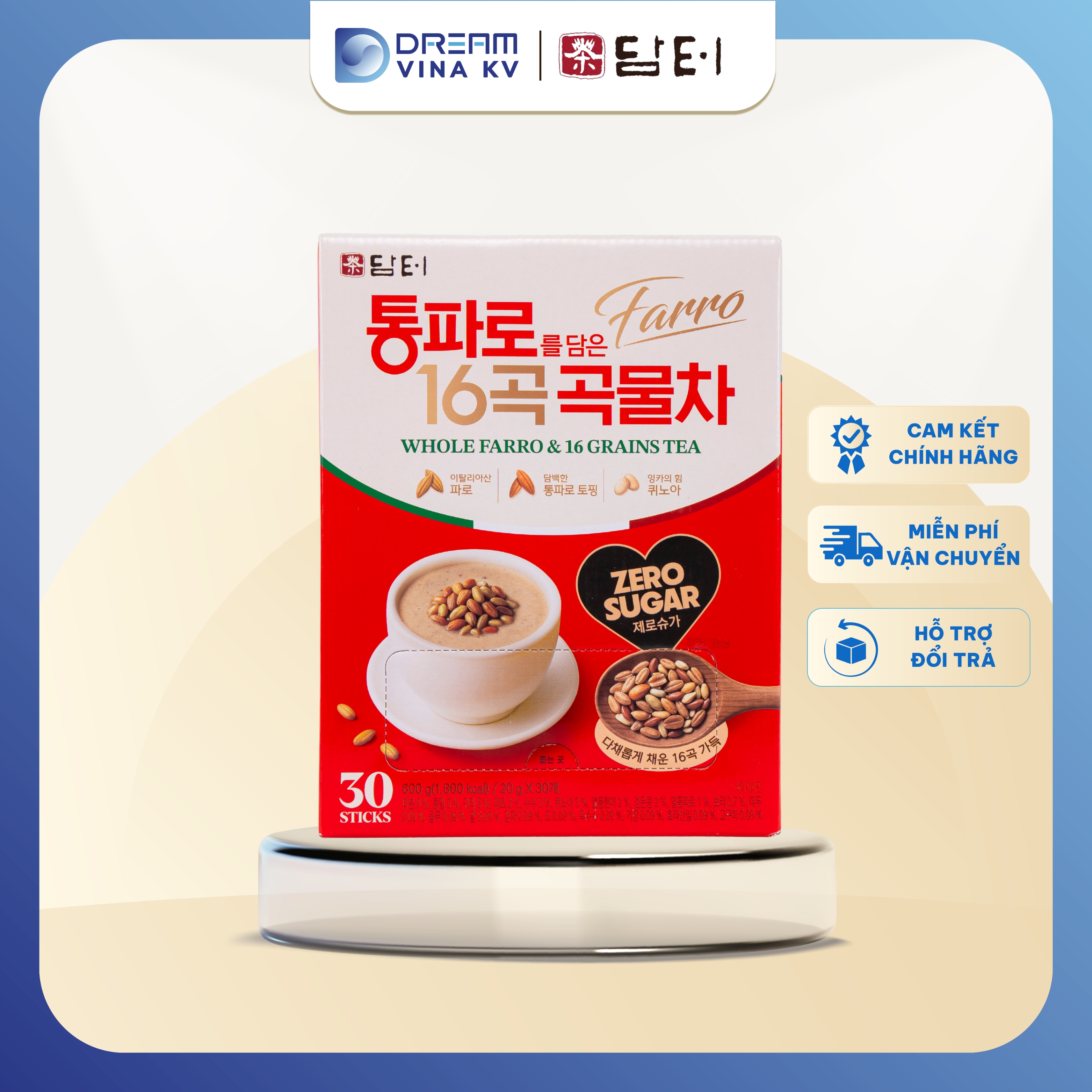 Bột ngũ cốc 16 loại hạt nguyên cám