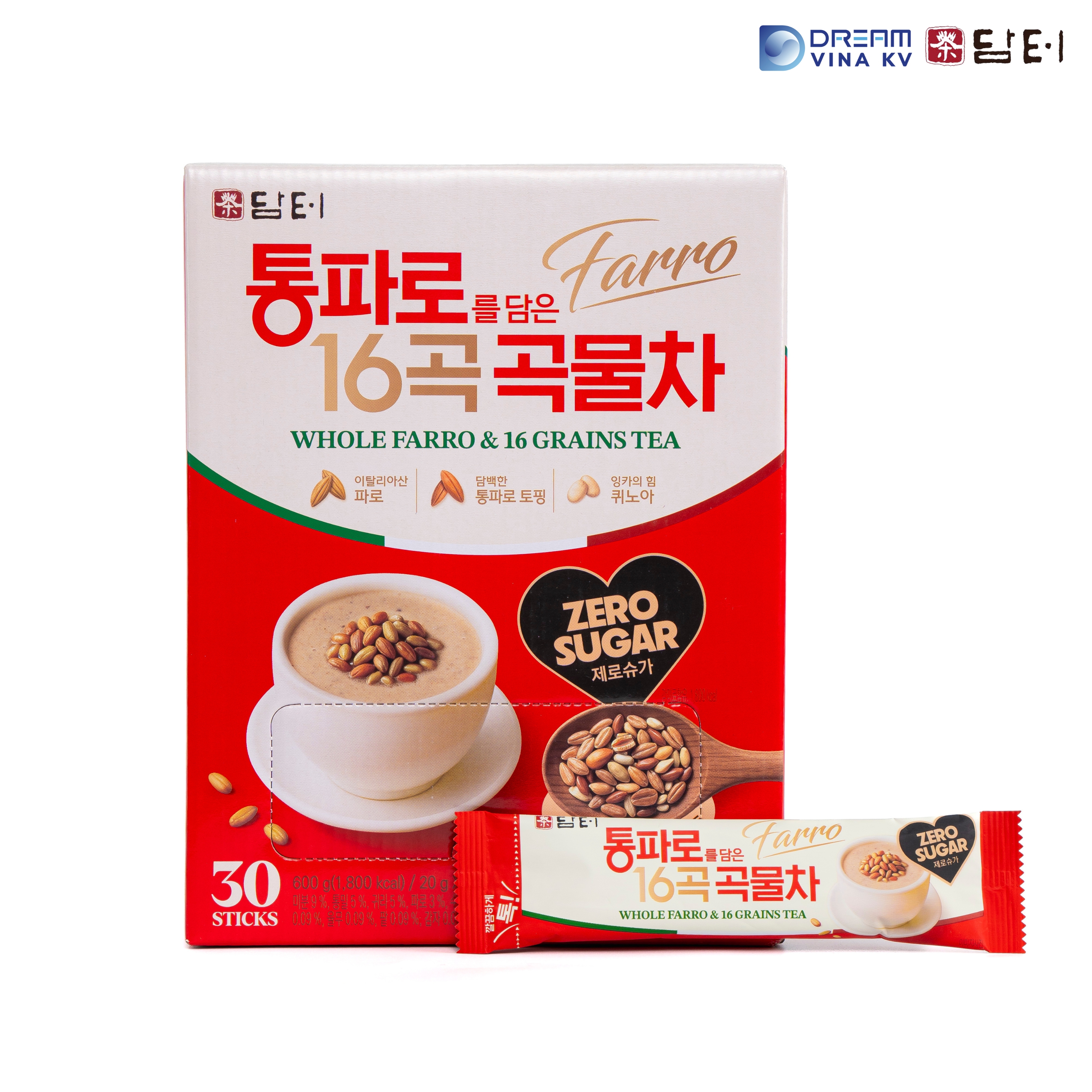 Bột ngũ cốc 16 loại hạt nguyên cám không đường
