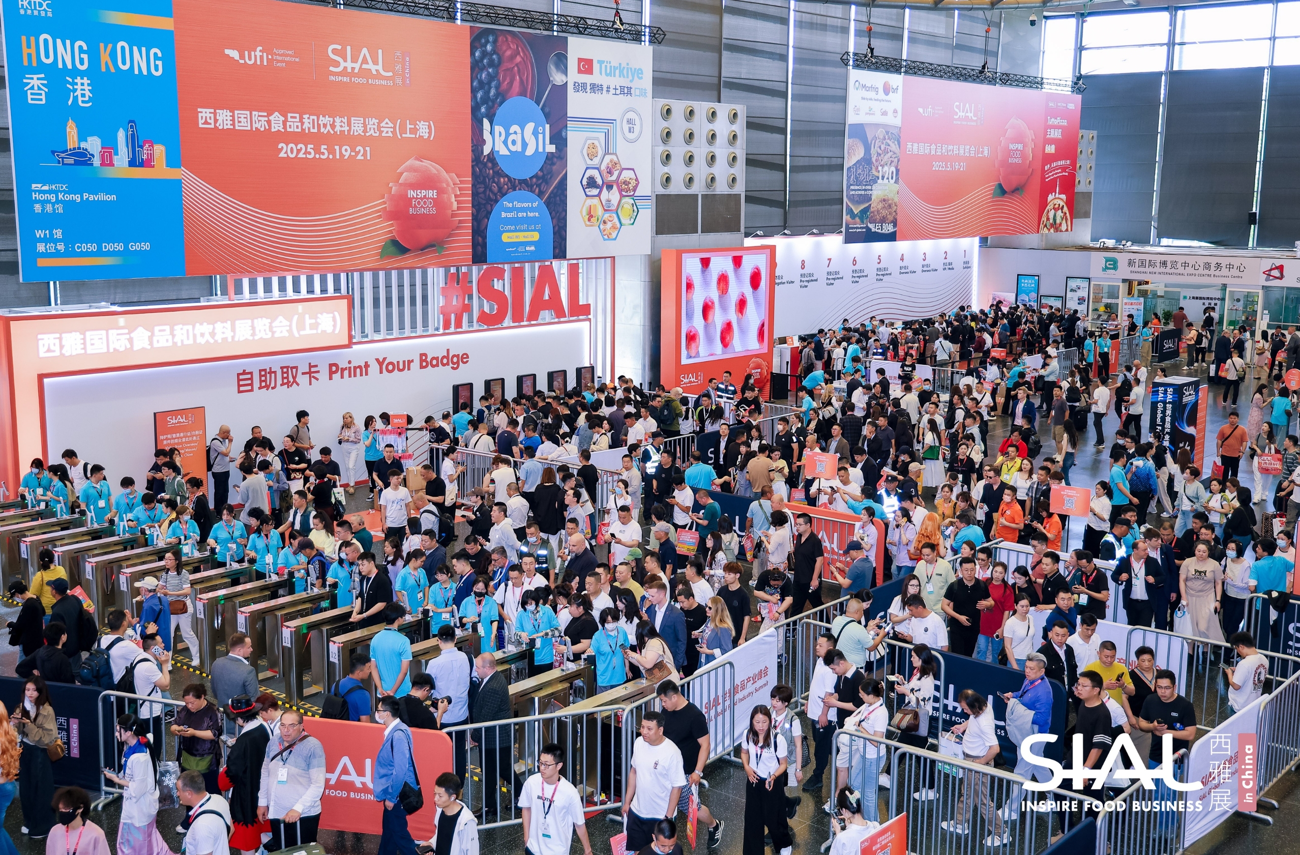Sial Shanghai