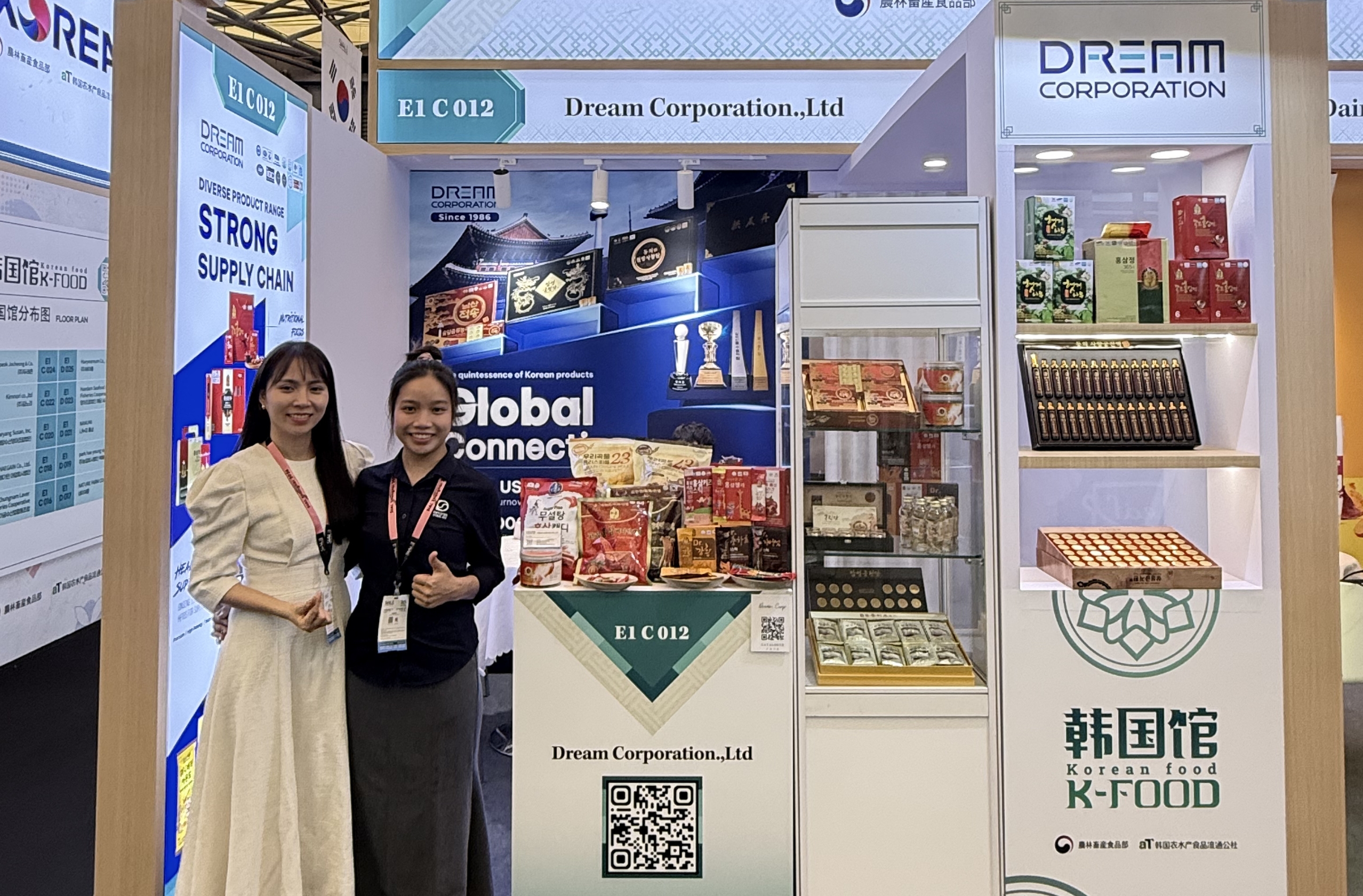 Sial Shanghai