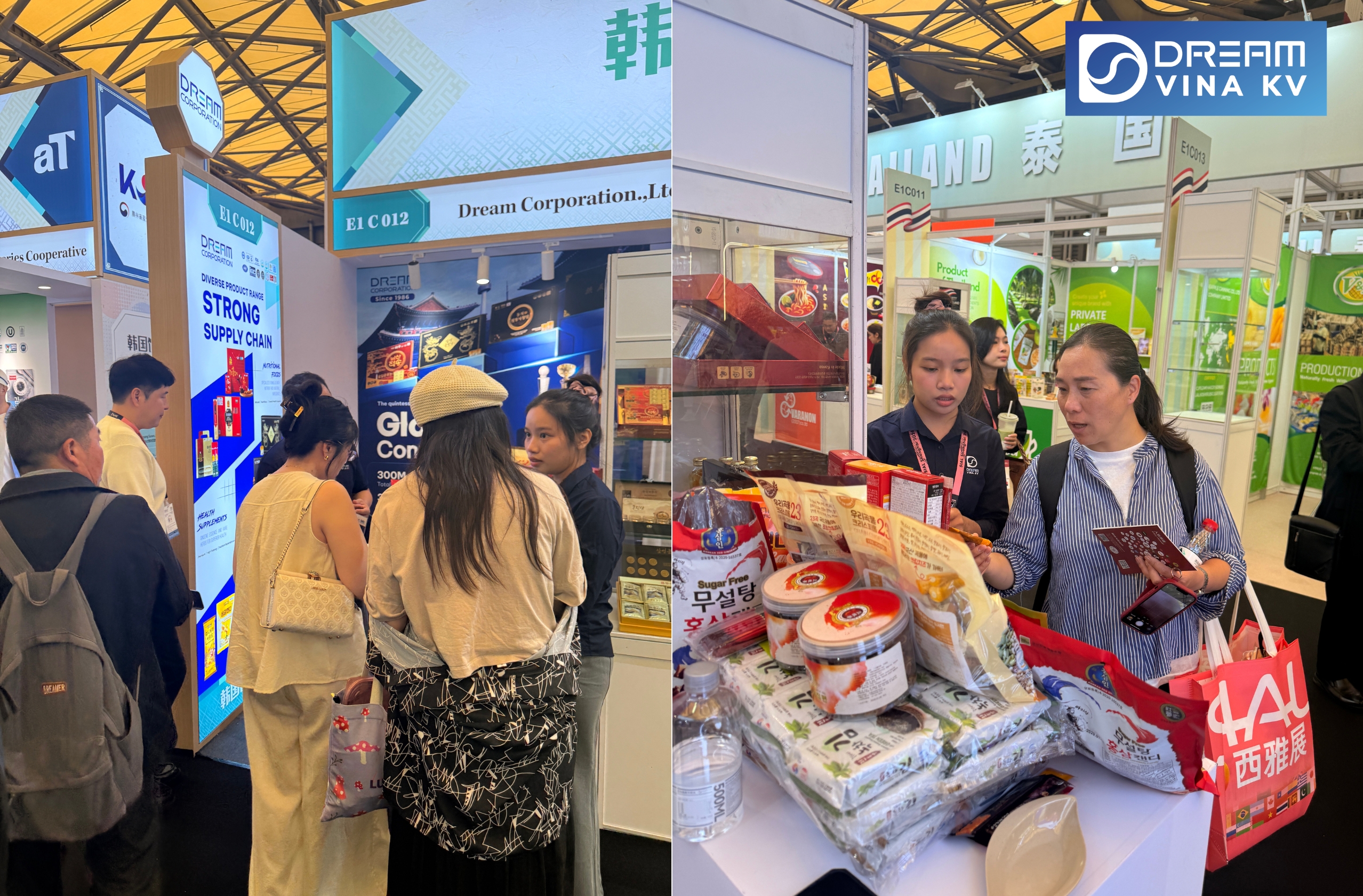 Sial Shanghai