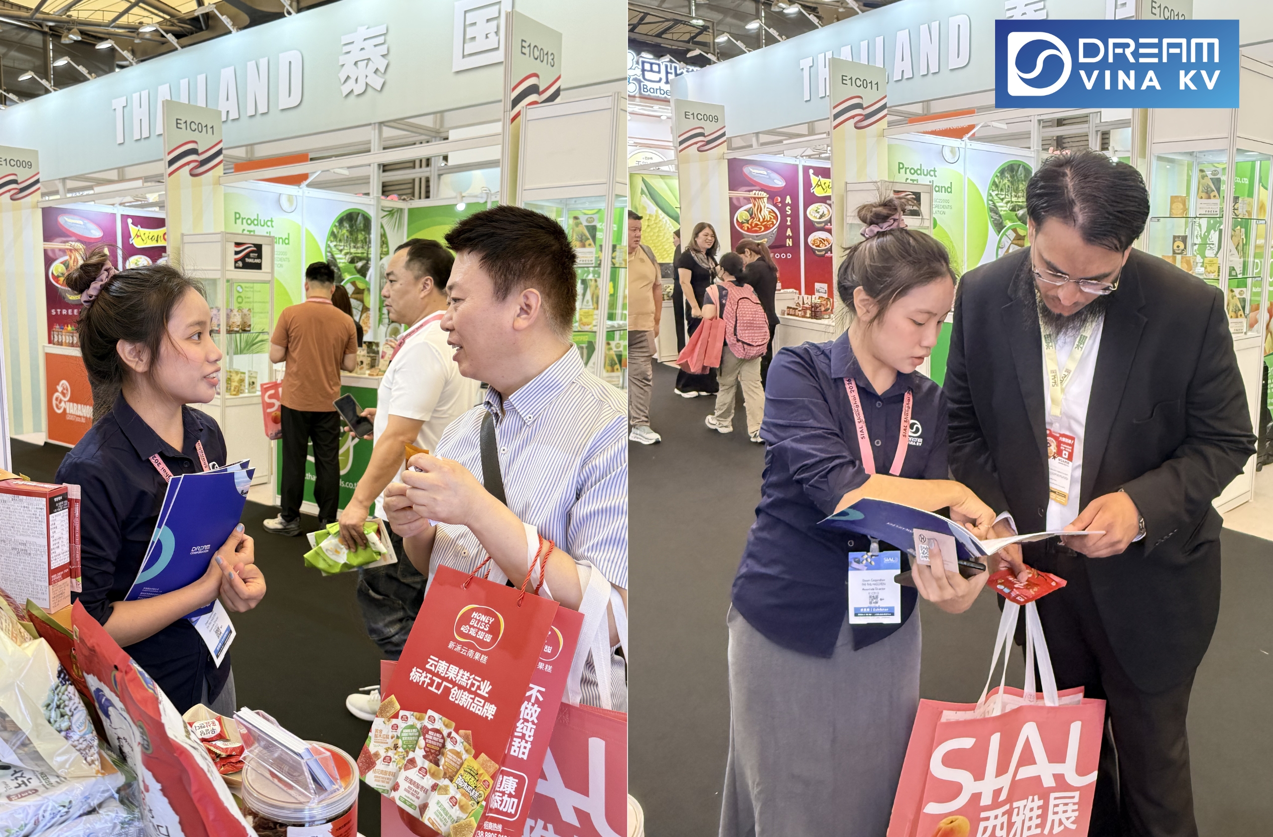 Sial Shanghai