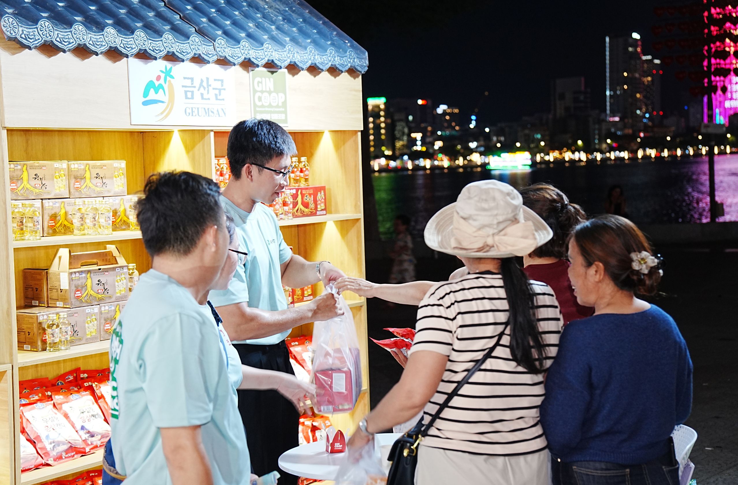 kẹo hồng sâm hàn quốc không đường