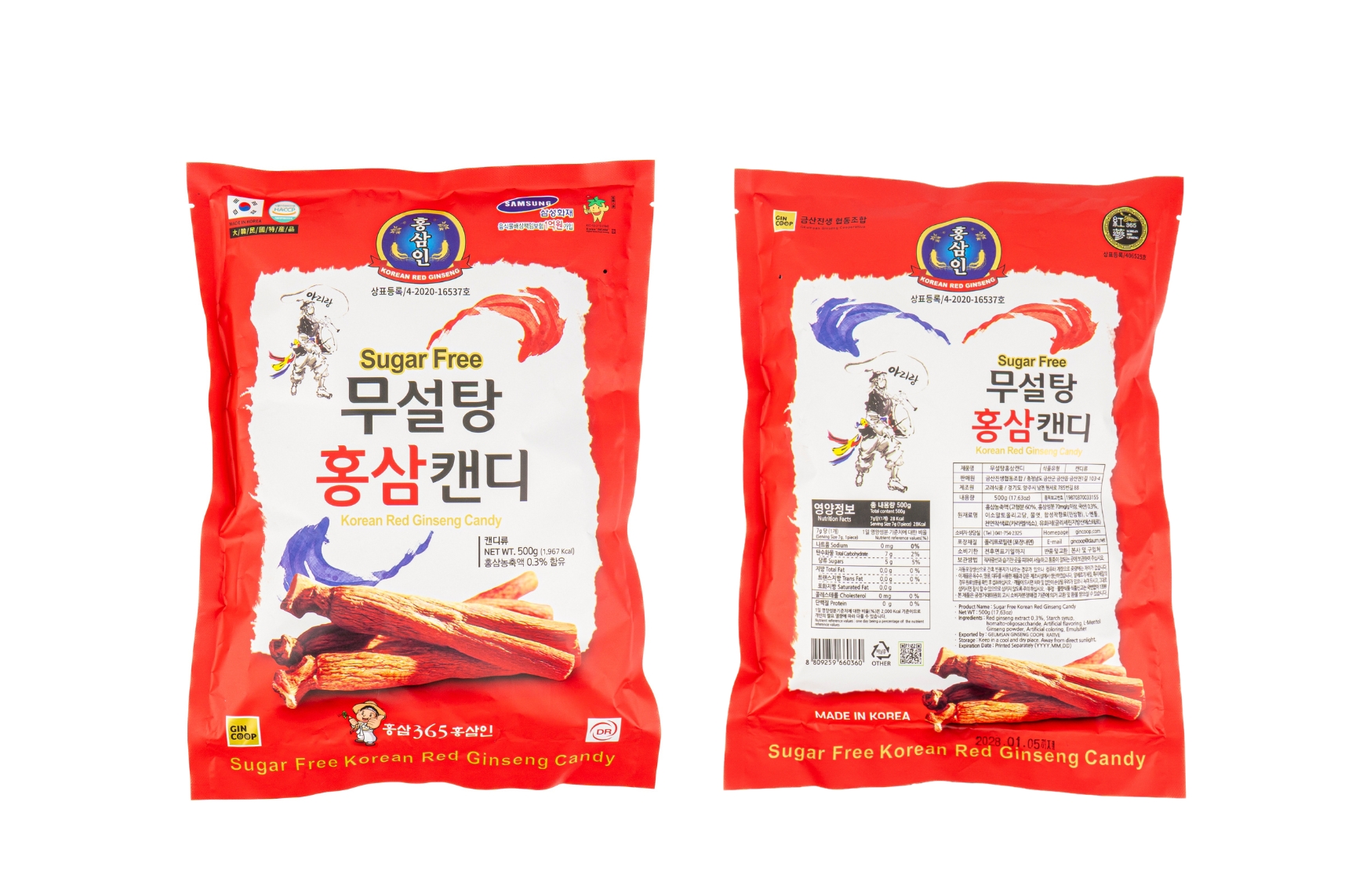 kẹo hồng sâm hàn quốc không đường